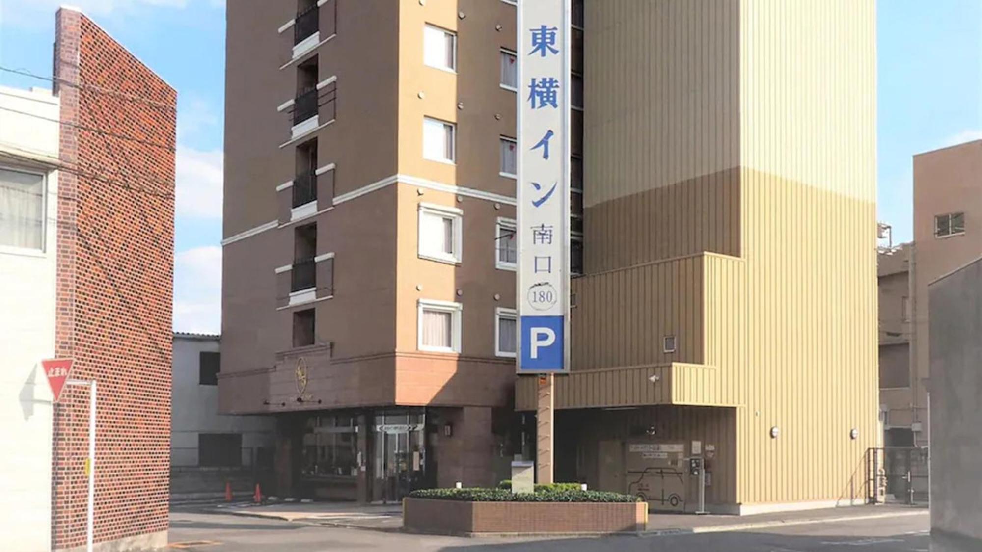 Toyoko Inn Kiryu Eki Minami Guchi Exteriér fotografie