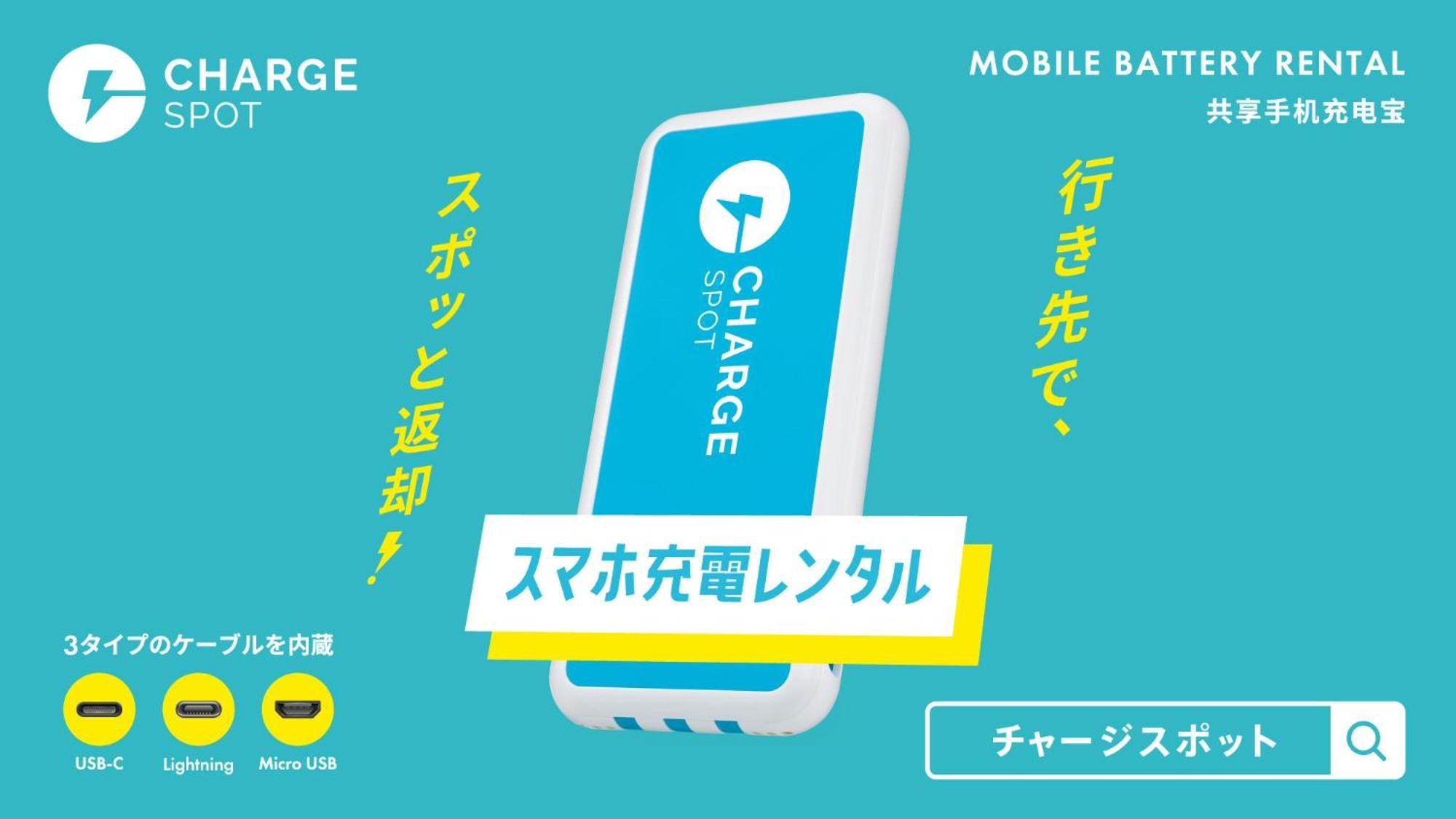 Toyoko Inn Kiryu Eki Minami Guchi Exteriér fotografie